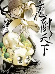 一起去露营 综艺全集在线观看