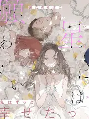 声音实验室 音乐综艺全集